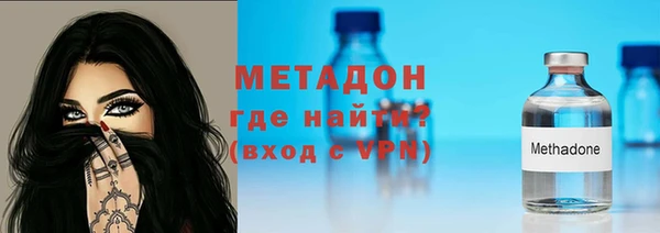 mdpv Верхний Тагил